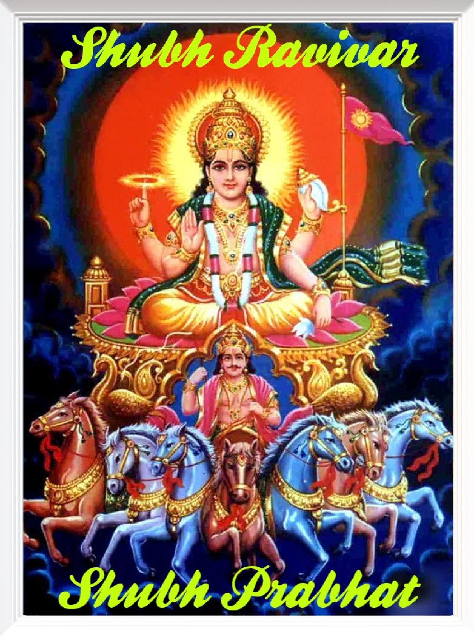 Good Morning Sunday God Wishes Download Pics